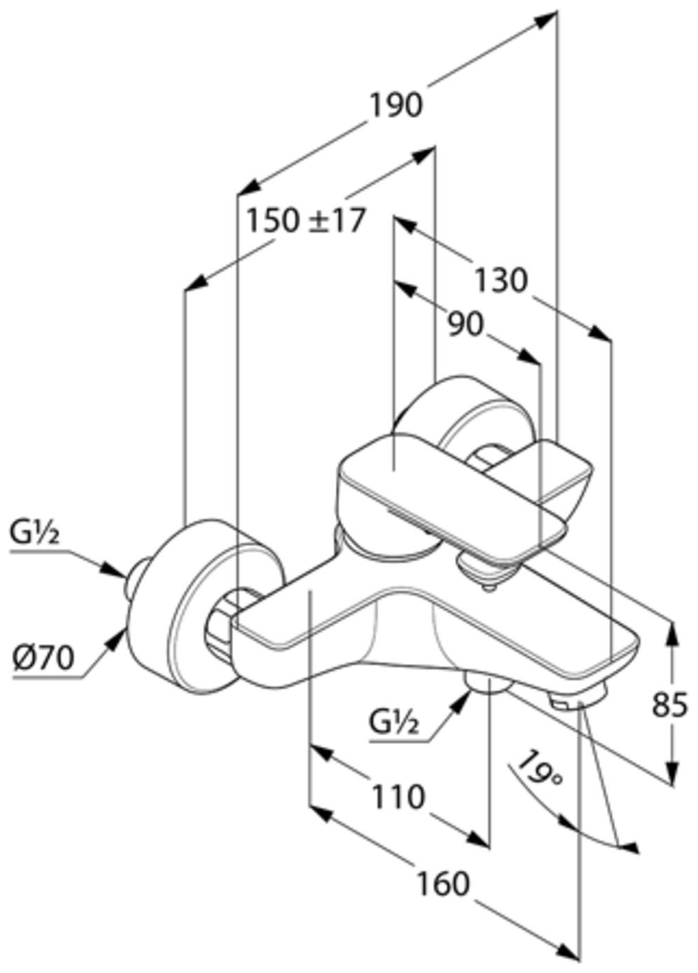 Kludi PURE&STYLE Badewannen-Einhandmischer eigensicher chrom 406810575 - Bild 2