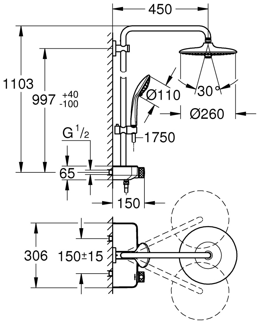 GROHE Duschsystem Euphoria SmartControl 260 Mono mit Thermostat chrom 26509000 - Bild 2