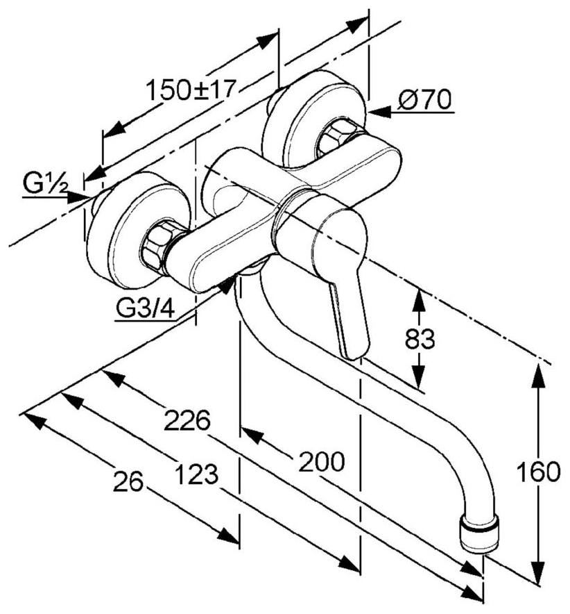 Kludi Logo Neo Spültisch-Wand-Einhandmischer chrom schwenkbarer Auslauf 379240575 - Bild 2
