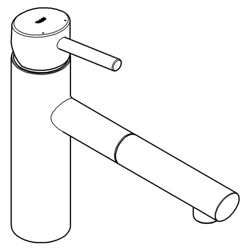 Grohe Einhand Spültischbatterie Concetto chrom 31129001 - Bild 2