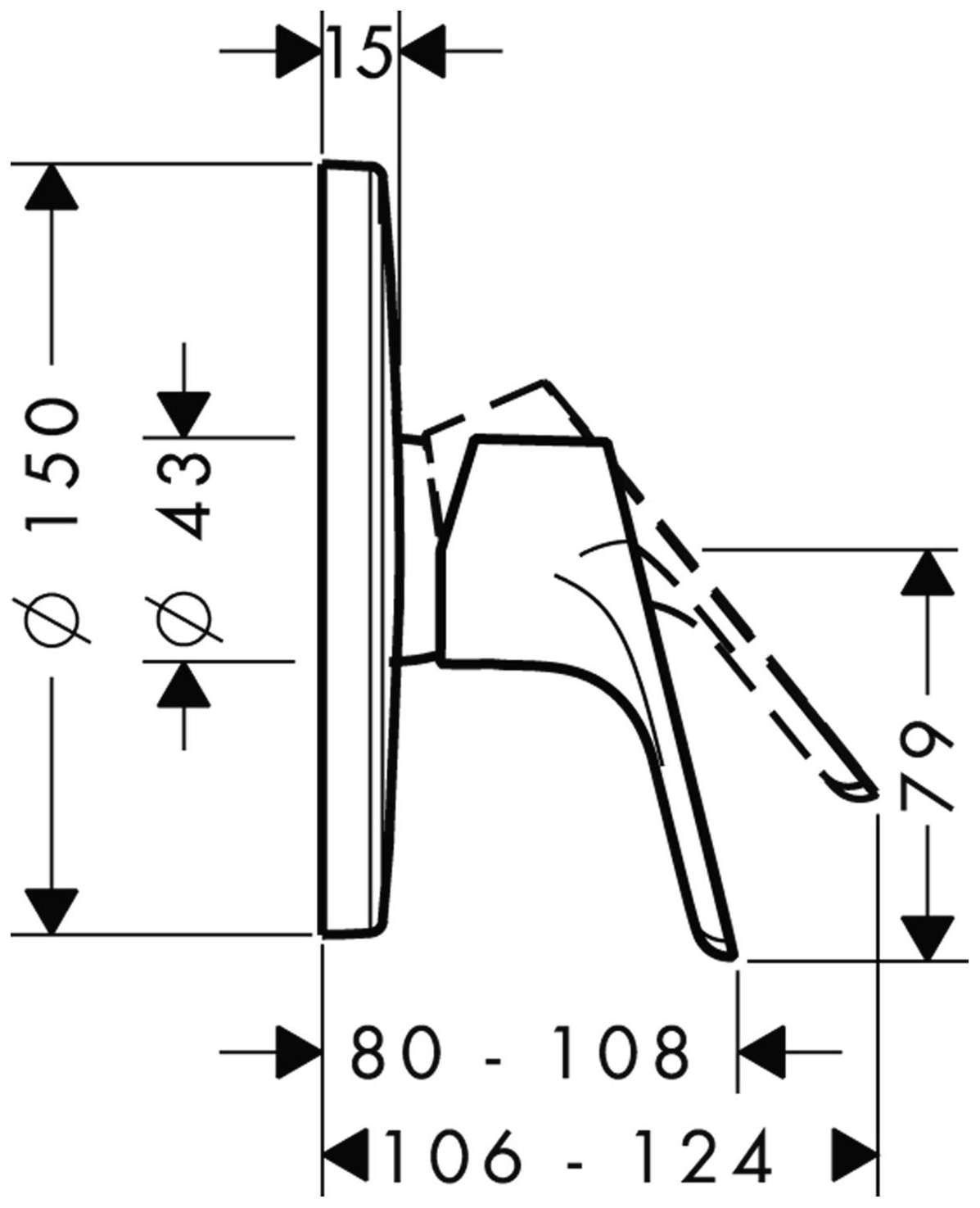 Hansgrohe Focus Brausenmischer Unterputz Fertigset chrom 31965000 für iBox - Bild 2