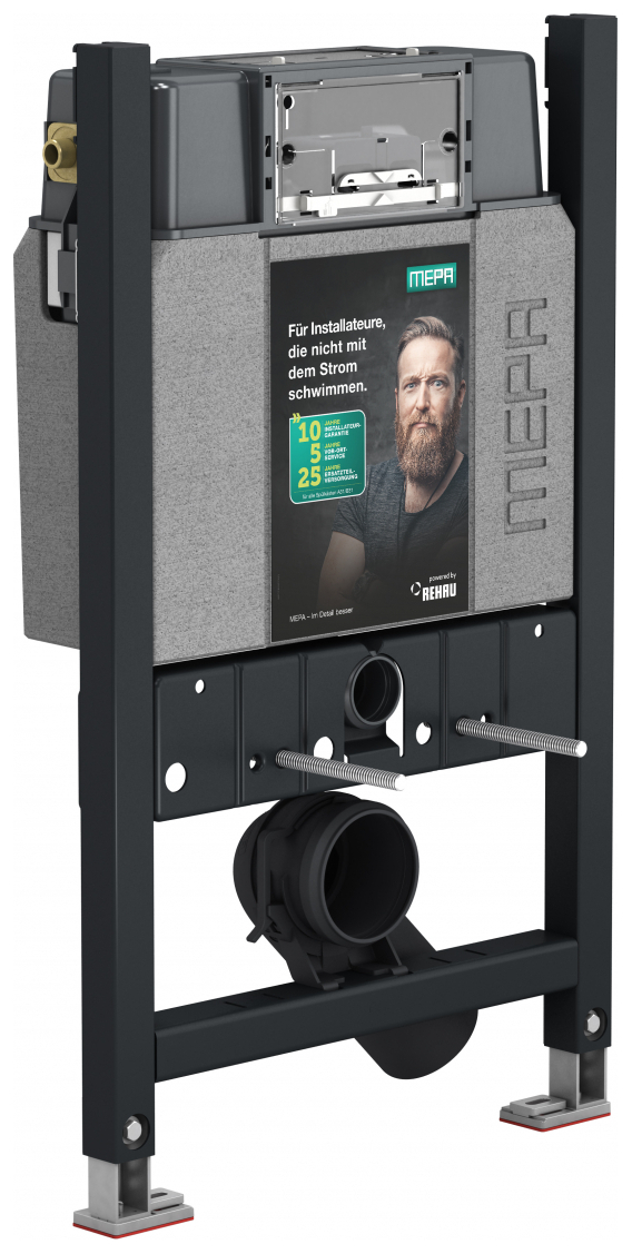 MEPA nextVIT WC-Element Spülkasten B31, Bauhöhe 85 cm, inklusive Wandwinkel 511105 - Bild 1