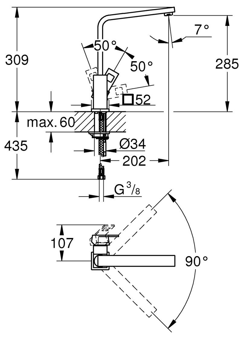 GROHE Einhand-Spültischbatterie Eurocube schwenkbarer Gussauslauf supersteel 31255DC0 - Bild 2