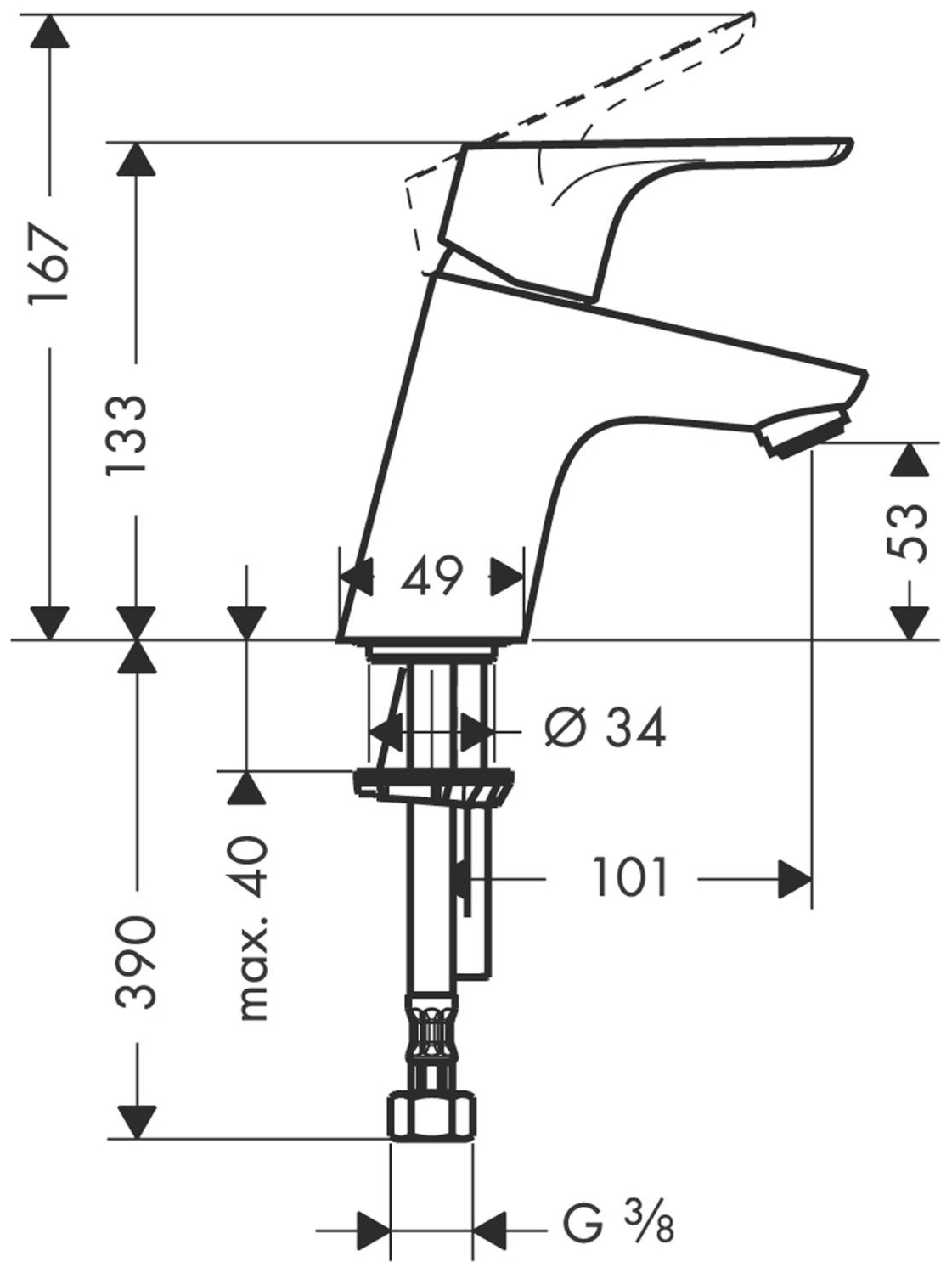 Hansgrohe Waschtischmischer Focus ComfortZone 70 chrom 31733000 - Bild 2