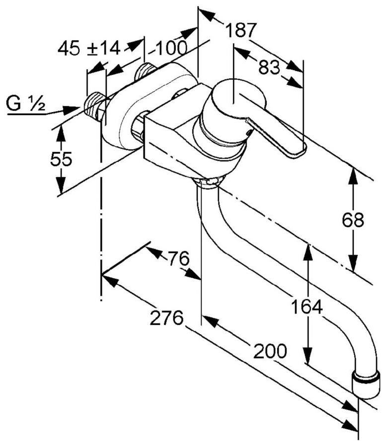 Kludi Logo Neo Spültisch-Wand-Einhandmischer 45 mm chrom 379140575 - Bild 2