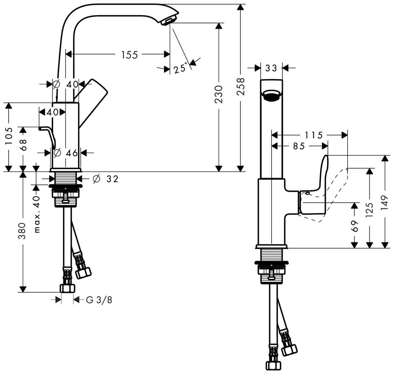 Hansgrohe Metris 230 Waschtischmischer Schwenkauslauf 31087000 - Bild 2