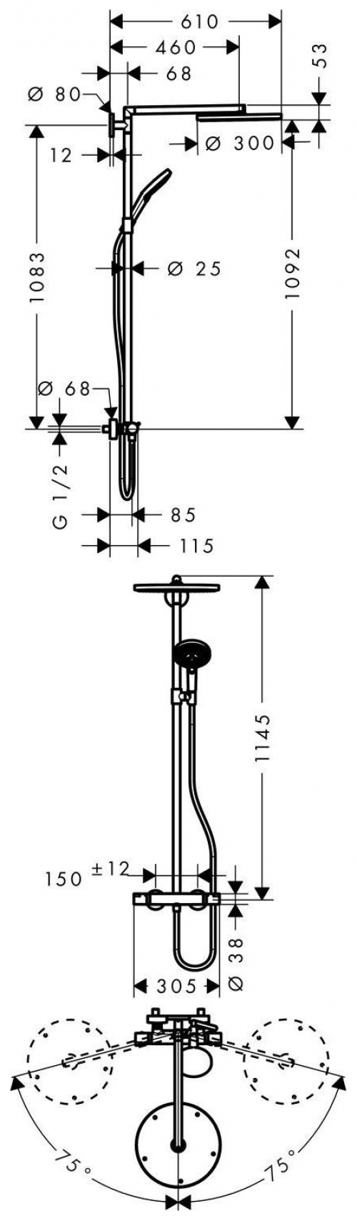 Hansgrohe Duschsystem Showerpipe Raindance Select verchromt 27114000 - Bild 2